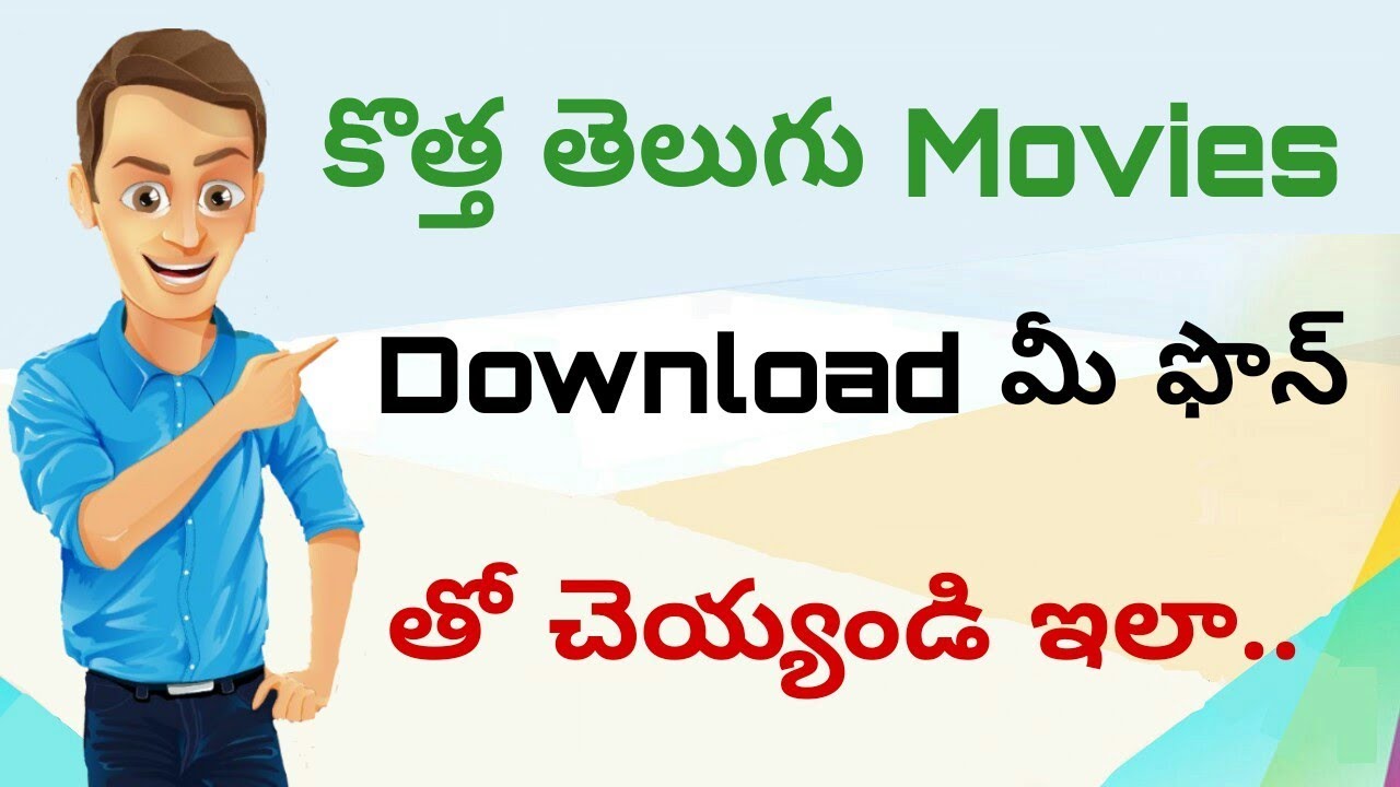 telugu hd movies free download